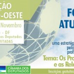 FÓRUM DE ATUALIZAÇÃO SINDICAL DA CNPL TERÁ CONCLUSÃO EM BRASÍLIA